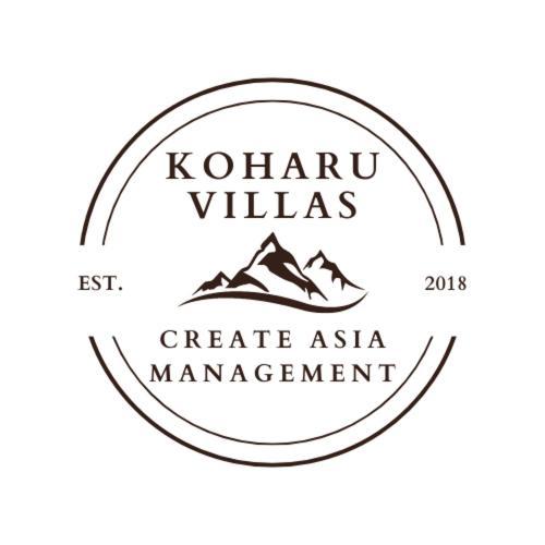 Koharu Villas Hakuba Phòng bức ảnh
